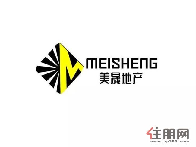 高铁站和安.宁春城北京路明苑花园***高层两房月租1700元