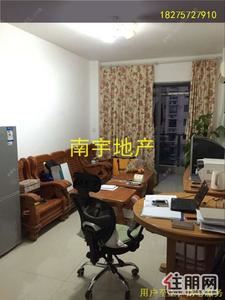 青秀区-稀缺。半岛东岸1800元1室1厅1卫