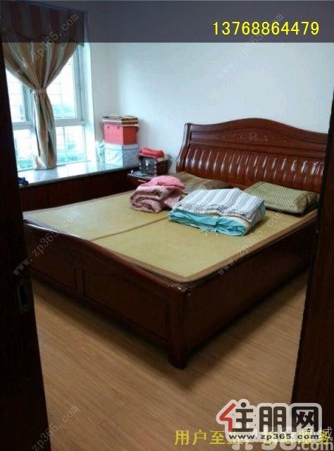 清爽大户型,齐全家私,金茂园2100元3