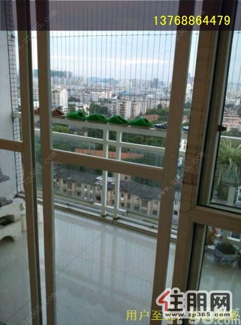 清爽大户型,齐全家私,金茂园2100元3