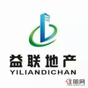 海城区-超值出租市中心大3房2厅2卫***修超值出租2100元一个月