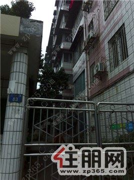 城中区-三中路-团委妇联宿舍3房2厅,,