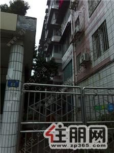 城中区-城中区-三中路-团委妇联宿舍3房2厅，，