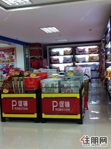 岳麓区-超市商场店铺芙蓉马王堆火车站万家丽远大路