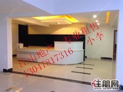 青秀区-青秀区民族大道边上.财富国际广场对面.豪
