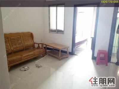 中心区-家具家电全齐,玉林大世界1400元2