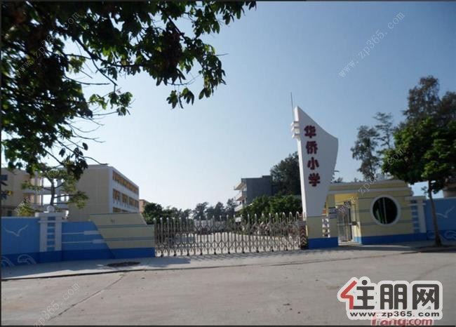 蓝色经典3000元3室2厅2卫精装