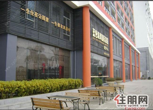 蓝色经典3000元3室2厅2卫精装