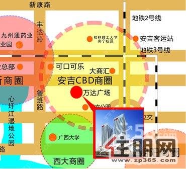 安吉万达旁地铁出入口可以*贷款3300