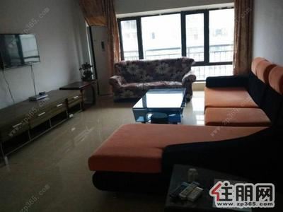 青秀区，急租宁铁馨苑2500元3室2厅2卫