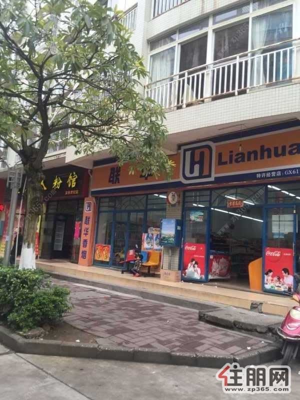 多功能用房,可住房,车库,仓库!