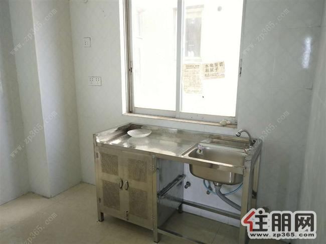 新南城650元1室1厅1卫没有压力的居住地