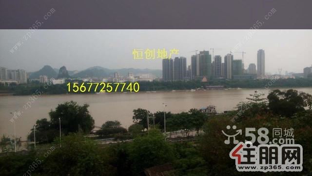 柳北保利白沙路江景超大四房,三个房间可以