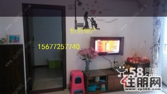 城中区,温馨阳光世博豪庭温馨干净(包物业网络费)