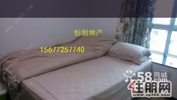 温馨阳光世博豪庭温馨干净(包物业网络费)