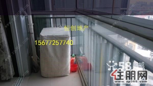 温馨阳光世博豪庭温馨干净(包物业网络费)