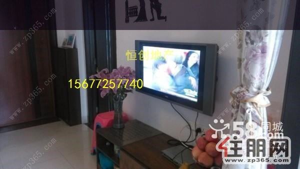 温馨阳光世博豪庭温馨干净(包物业网络费)