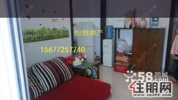 温馨阳光世博豪庭温馨干净(包物业网络费)