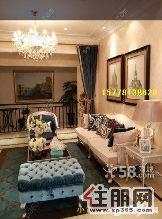 天域香格里拉1700元1室1厅1卫