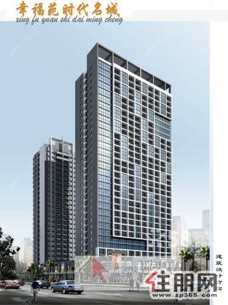 时代名城大2房空房出租办公居住两不