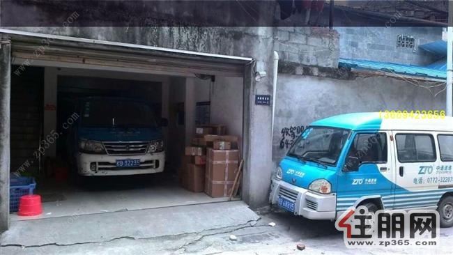 靓房低价抢租,跃进路五区1132300