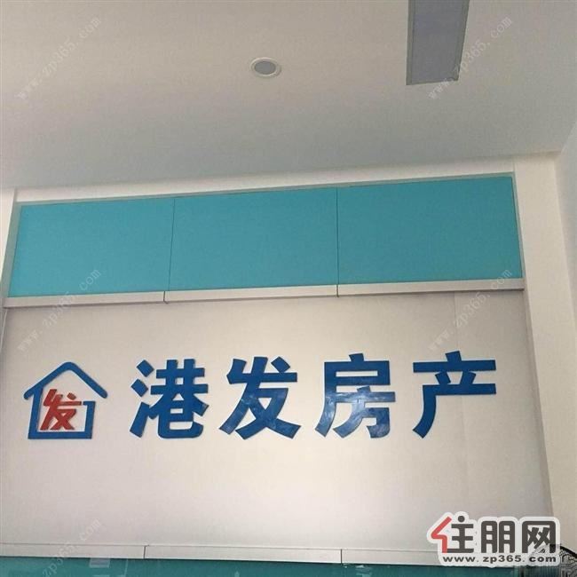 豪港华庭商铺出租临街商铺适合小型创业人员