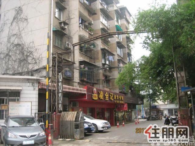 (广房地产)柳北三中2室2厅62平米中等