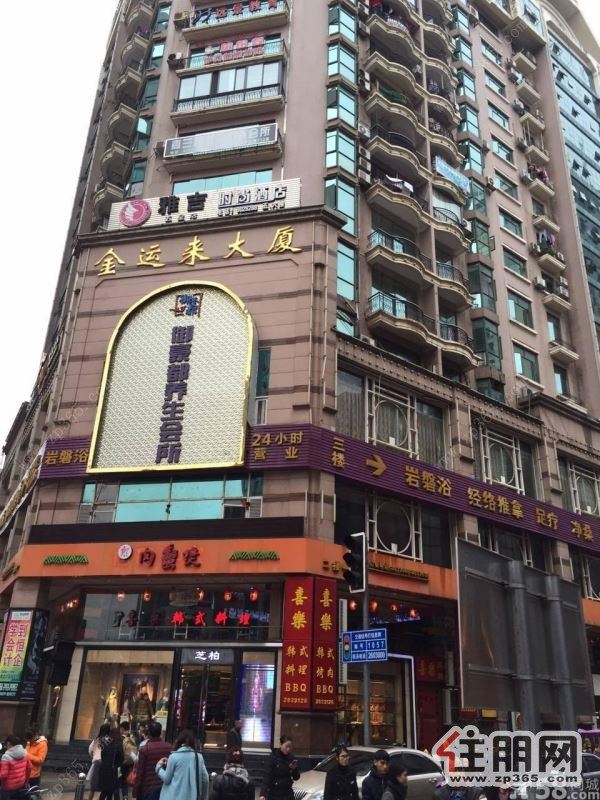 城中五星步行街金运来2室2厅98平米中等