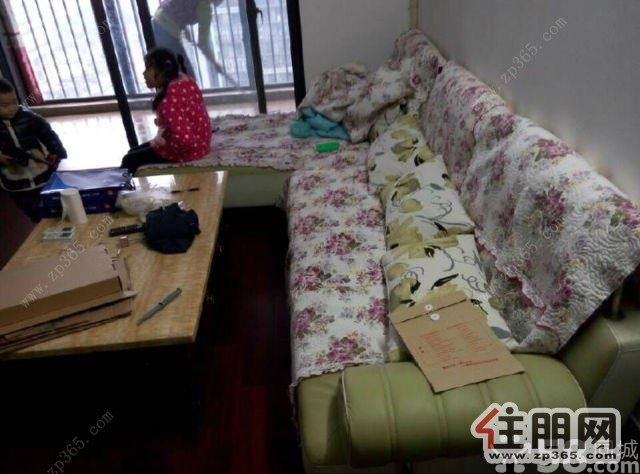 阳光100【家具家电齐全】户型方正南北通