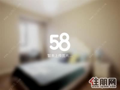 柳东新区-阳光100经典时代2室2厅1卫