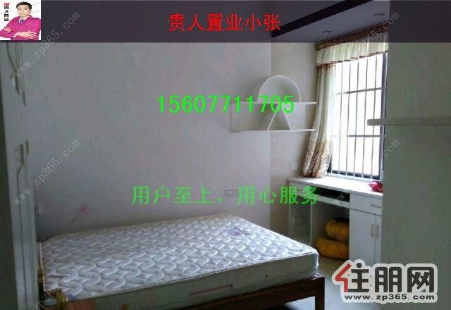 急租融晟公园大地2室1厅80平米精装修1