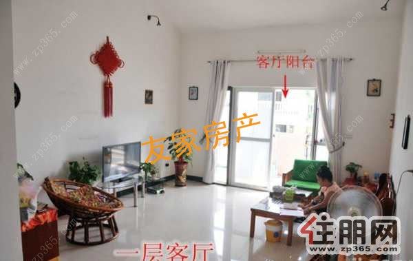 (出租)阳光都市1300元3室2厅2