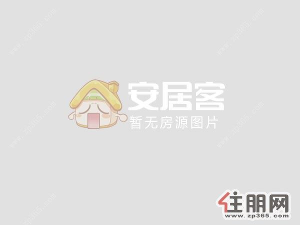 荣和中央公园8500元5室1厅2卫