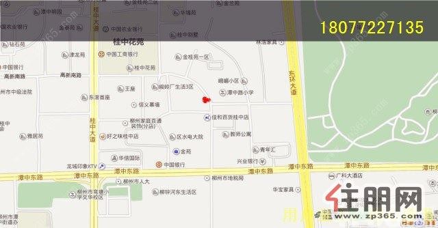 (出租)桂中菜市烧烤门面招租