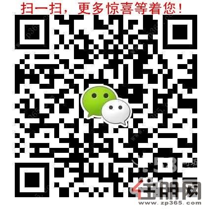 南江金湾名城3室2厅91平米精装修面议