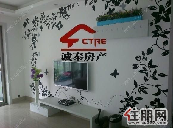 高新区华展华园旁国信.凤起新都2房配齐出