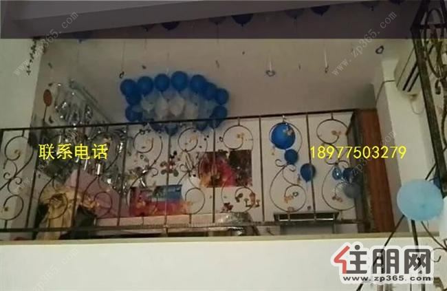 东环小学旁钻石旺角电梯房出租家具家电齐全