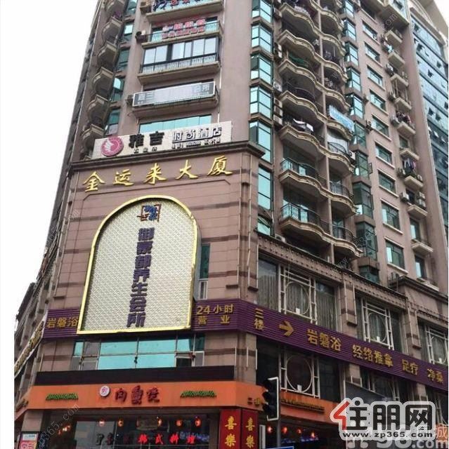 市中心五星街金运来大厦出门就能吃喝