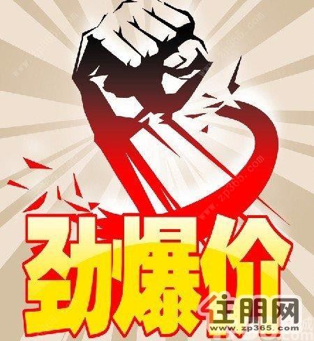 胜利小区三村,新装修,一房一厅,家具齐全