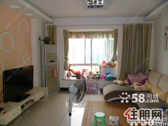 朝阳长堽路天健世纪花园精装两房配齐招租