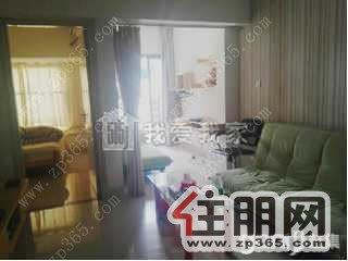 利海亚洲国际2100元2室1厅1卫