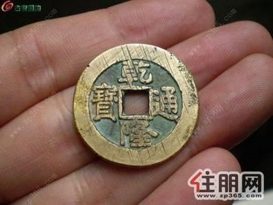 城中区，市中心拎包入住