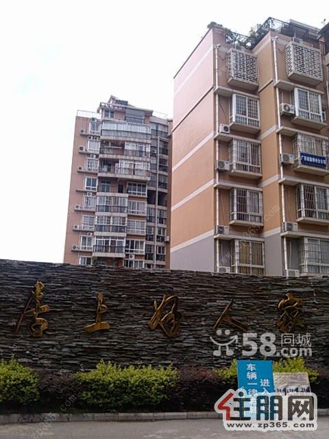 东环路体育中心对面3室2厅151平米中等