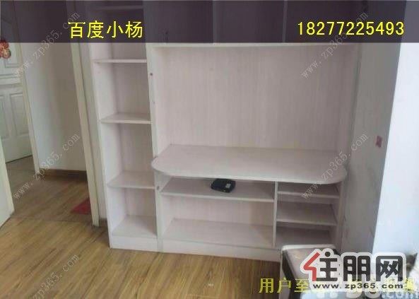 城中中南城中万达广场1室1厅50平米精装