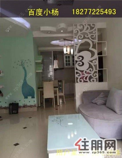 城中桂中桂中大道龙城1室1厅50平米精装