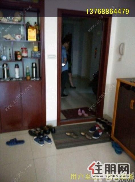 清爽大户型,齐全家私,金茂园2100元3