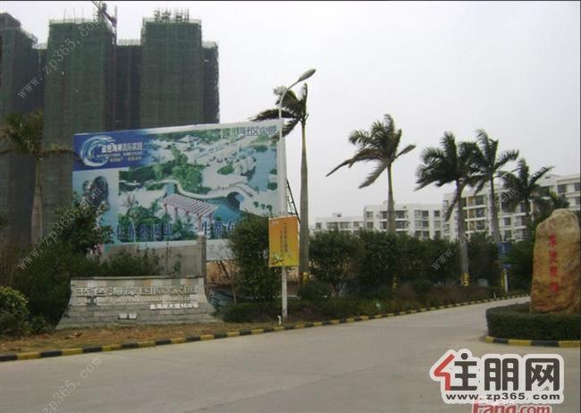 蓝色经典3000元3室2厅2卫精装