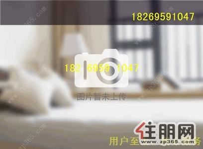 港北区-【七里香江】2室1厅1卫800元(不讲价