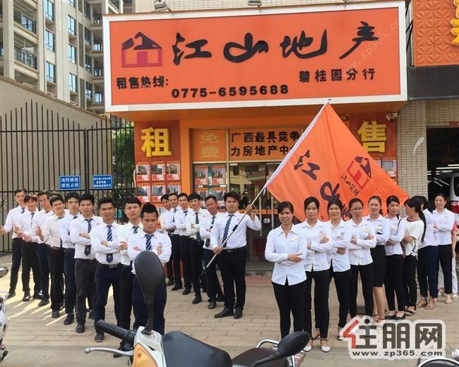 公园1号1300元3室2厅2卫中装,业主诚心出租