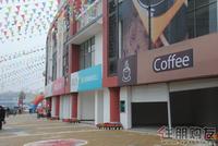 商铺外景实拍(2010.12.1)